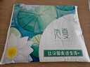 池夏【中國符號:芙蓉女兒】宋制對襟短衫百迭裙原創(chuàng  )改良漢服女 秋 對襟短衫 M （11.10起陸續發(fā)貨） 曬單實(shí)拍圖