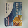 冰鮮部族深海鱈魚(yú)排 整塊鱈魚(yú)油炸鱈魚(yú)片 宵夜快餐早餐海鮮小吃330g/盒 深海鱈魚(yú)排330g*4盒40枚 曬單實(shí)拍圖