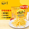 麥肯原味冷凍薯條 950g*2袋 預制菜速食小吃菜肴 菜油炸食品方便菜 曬單實(shí)拍圖