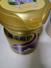 完達山（wondersun）菁采稚護 幼兒配方奶粉3段800克(1歲-3歲幼兒適用) 曬單實拍圖