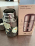 膳魔師（THERMOS）純鈦迷你保溫杯女生2025新款高顏值鈦杯泡茶水杯子生日禮物 白櫻花150ML雙層純鈦 曬單實(shí)拍圖