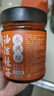 永興坊 陜西油潑辣子230g辣椒紅油辣子辣醬涼拌菜拌面下飯菜調味料 曬單實(shí)拍圖