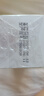 婦炎潔潤滑液人體潤滑油私處房事用潤滑劑免洗可舔私處增強(qiáng)欲望高潮液 【店長推薦】醫(yī)用潤滑液100ml 女性專用中老年更年期備孕干澀用 曬單實(shí)拍圖