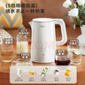 美的（Midea）電熱水壺?zé)畨刈詣?dòng)斷電保溫一體 恒溫壺食品304不銹鋼 長(zhǎng)效保溫 1500W快速加熱1.5升 SH15X301 曬單實(shí)拍圖