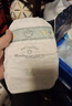 babycare皇室獅子王國弱酸紙尿褲中號M50片(6-11kg)嬰兒尿不濕親膚透氣 曬單實(shí)拍圖