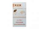 歐萊雅浮光細管口紅615小雀斑奶茶色滋潤素顏顯白唇膏教師節禮物送女友 曬單實(shí)拍圖