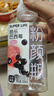光合植造SUPER LIFE王曼昱同款混合果蔬汁飲料羽衣甘藍(lán)刺梨芭樂(lè)整箱310ml 混合裝310ml*60瓶 曬單實(shí)拍圖