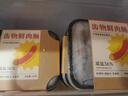 齒物鮮肉腸 原味2盒400g 爆汁烤腸鮮豬后腿肉早餐 脆皮腸燒烤食材 曬單實拍圖