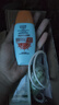 防曬霜乳美白男女SPF50+軍訓防曬臉部清爽水潤高倍防曬隔離二合一 (同款高倍防曬）防曬霜SPF++*2瓶 曬單實(shí)拍圖