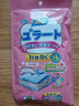 PISSA衣柜防潮防霉樟腦丸鞋柜抽屜除味除臭香薰包白桃烏龍香型 曬單實(shí)拍圖