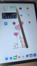 【美國MIF認證】apple pencil電容筆適用蘋果ipad觸控筆二代防誤觸手寫筆pro平板11藍牙air5觸屏 官配旗艦版【藍牙電量顯示丨無延遲不斷觸丨超長續(xù)航】 曬單實拍圖