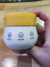 仁和匠心撕拉式吸去黑頭面膜150g收縮毛孔粉刺鼻貼泥膜深層清潔男女士專(zhuān)用 曬單實(shí)拍圖