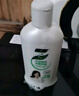 婦炎潔 私處洗液 植物本草抑菌洗液380ml*3瓶 沖洗器1個(gè)+抑菌濕巾2片 曬單實(shí)拍圖
