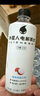 外星人電解質(zhì)水 500mL*20瓶 荔枝海鹽*6+白桃*6+青檸*8 整箱裝 京東專(zhuān)供 曬單實(shí)拍圖