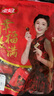 金冠 黑糖話梅糖 508g 夾心硬糖 結(jié)婚喜糖 婚慶糖果 伴手禮 休閑零食 曬單實拍圖
