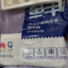 鮮京采 冷凍舟山帶魚段凈重3斤 精選中段三去處理 生鮮魚類源頭直發(fā)海鮮 曬單實(shí)拍圖