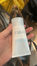 芙麗芳絲（Freeplus）洗面奶男女士氨基酸潔面乳60g*2 曬單實(shí)拍圖