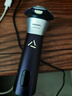飛利浦（PHILIPS）【七夕情人節(jié)禮物】剃須刀電動(dòng)2025年新品 3系旋風(fēng)PRO男士刮胡須刀 實(shí)用生日禮物送男友老公送父親 【柔和親膚丨敏感肌適用】紫色 曬單實(shí)拍圖