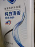 舒膚佳健康凈護沐浴露 純白清香1kg 滋潤保濕留香沐浴乳液 新舊包裝隨機 曬單實(shí)拍圖