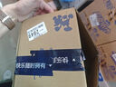 欖菊洗潔精大桶5kg*3瓶（整箱銷(xiāo)售）菊之語(yǔ)食品用級(jí)別餐具果蔬清洗劑 曬單實(shí)拍圖