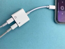 Bkayp 適用蘋果耳機(jī)轉(zhuǎn)接頭二合一音頻轉(zhuǎn)換器iPhone14Pro13/12XR【雙Lightning】直播充電聽歌通話四合一 曬單實拍圖