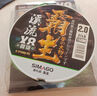 simago喜曼多8編pe線順滑遠(yuǎn)投大力馬線進口超強拉力耐磨路亞 100米0.8號 曬單實拍圖
