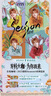 無印良品（MUJI）可自由組合 收納包 包包女包斜挎包 網(wǎng)眼款 灰白色 曬單實拍圖