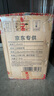 得力(deli)高品質(zhì)透明黃封箱膠帶打包 60mm*100y*48μm  24卷整箱裝 封箱器 辦公用品 JD420 曬單實(shí)拍圖