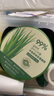 Tondi 蘆薈膠曬后修復皮膚補水保濕凝膠蘆薈膏面霜護膚品*2罐裝 曬單實(shí)拍圖
