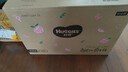 好奇（Huggies）鉑金裝小桃褲紙尿褲M144片(6-11kg)中號(hào)尿不濕【消暑散熱】 曬單實(shí)拍圖