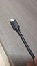 綠聯(lián)HDMI線(xiàn)2.1版8K60Hz 4K240Hz高清視頻連接線(xiàn)兼容HDMI2.0筆記本電腦機頂盒接電視顯示器3米45433 曬單實(shí)拍圖