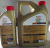 嘉實(shí)多（Castrol）機油保養單次卡 嘉實(shí)多智E極護全合成  5W-40 SP 5L 30天可用 曬單實(shí)拍圖
