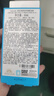 安熱沙智感倍護防曬乳液60ml 新一代小金瓶防水防汗 防曬乳液60ml 曬單實拍圖
