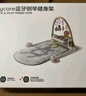 babycare嬰兒健身架器腳踏鋼琴0-1歲新生兒節日禮物寶寶玩具藍牙橄欖色  曬單實(shí)拍圖