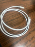 【直營正品】蘋果充電線適配20W/30W/60W快充原裝數(shù)據(jù)線iPhone14/13/12/11/8/XR手機promax充電器 【蘋果8-14全系支持20-60W】1米PD快充線 曬單實拍圖