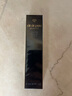 肌膚之鑰（Cle de Peau）CPB長管隔離霜37ml*2 潤采妝前自然持妝防曬透亮七夕禮物女 曬單實拍圖