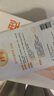 超亞蒸汽水膜眼罩淡化黑眼圈型7片/盒熱敷貼膜熬夜緩解眼疲勞 曬單實拍圖