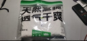 蕉下（beneunder）短袖T恤男士棉感寬松休閑透氣耐洗夏季男裝GP998霜奶白XL 曬單實拍圖