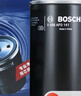 博世（BOSCH）機(jī)油濾芯濾清器0141大眾邁騰帕薩特速騰途觀CC奧迪A4LA5A3A6LQ3Q5 曬單實(shí)拍圖