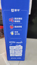 蒙牛純甄草莓果粒風(fēng)味酸奶211g×10盒 整箱定制裝 加量不加價(jià) 曬單實(shí)拍圖