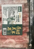潮夫道原切0添加羔羊羊肉卷400g羊肉片羊排肉卷生鮮涮肉火鍋食材 曬單實拍圖