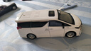 馳譽(yù)車(chē)玩 車(chē)模1:18豐田埃爾法MPV合金仿真車(chē)模電動(dòng)門(mén)玩具汽車(chē)模型男孩禮物 曬單實(shí)拍圖