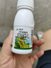 草坪除草劑除闊葉雜草馬尼拉四季青果嶺草百慕大狗牙根草坪除草劑 50毫升 4瓶【可用4畝地】 曬單實(shí)拍圖