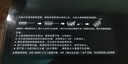 美的（Midea）【國家補貼立減20%】燃氣灶天然氣 家用5.2kW猛火灶臺嵌兩用  64%熱效率 可調(diào)節(jié)底盤 Q325-M 升級 曬單實拍圖