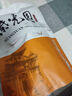 紫光園 五香醬羊肝200g  曬單實拍圖