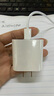 尊匠蘋果充電器正品充電線氮化鎵30W快充線PD套裝適配原裝iPhone14ProMax 16 15手機(jī)13充電頭20W數(shù)據(jù)線 適用蘋果15-16充電器1米套裝30w 曬單實(shí)拍圖