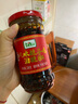 貴三紅辣子雞油超辣248g瓶辣椒醬1瓶下飯油潑辣子拌飯醬香辣醬 曬單實(shí)拍圖