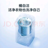美的（Midea）嬰兒洗衣機(jī)全自動(dòng) 3公斤小型迷你波輪母嬰兒童內(nèi)衣褲襪洗衣機(jī)健康除螨洗家電國(guó)家補(bǔ)貼 MB30V21EPLUS 曬單實(shí)拍圖