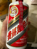 茅臺（MOUTAI）飛天 醬香型白酒 43度 500ml 單瓶裝【名酒鑒真】 曬單實拍圖
