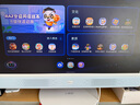 BOE京東方小課屏AI學(xué)習機T40【接入Joyinside】21.5英寸超大護眼屏 啟蒙小學(xué)初中高中學(xué)習平板6+256G 曬單實(shí)拍圖